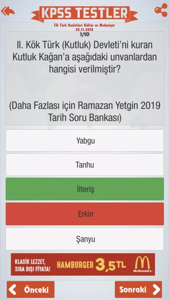 Benim Hocam KPSS 2019 سکرین شاٹس