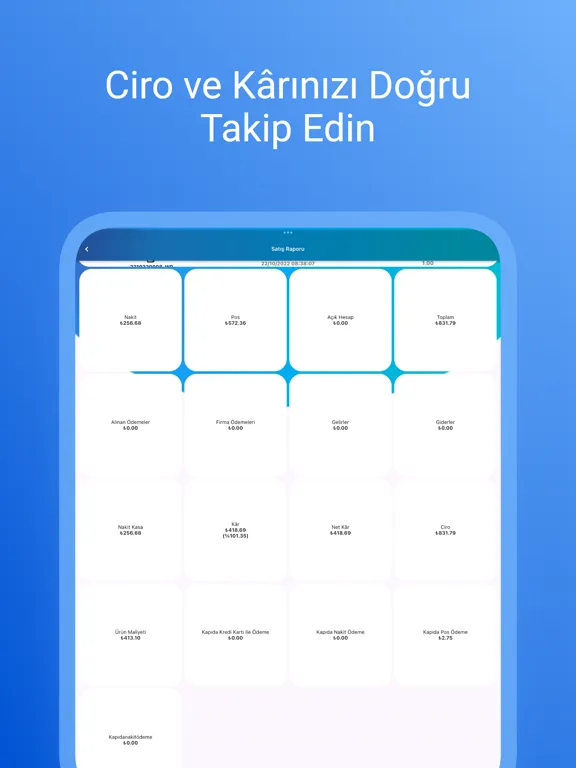 BenimPOS Pro iPad  스크린샷