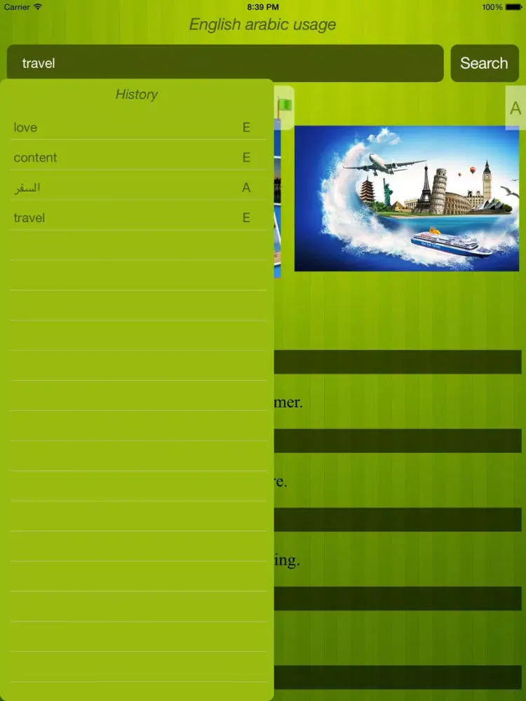English <-> Arabic in use with voice, pictures and videos iPad  स्क्रीनशॉट