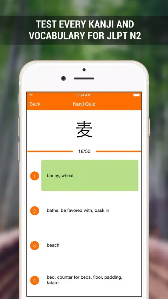 تصاویر JLPT N2 Benkyo