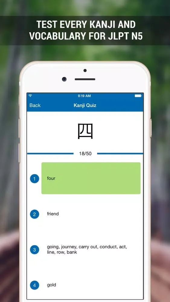 JLPT N5 Benkyo Screenshots