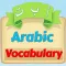 Learn Arabic Flash Cards for kids Picture & Audio