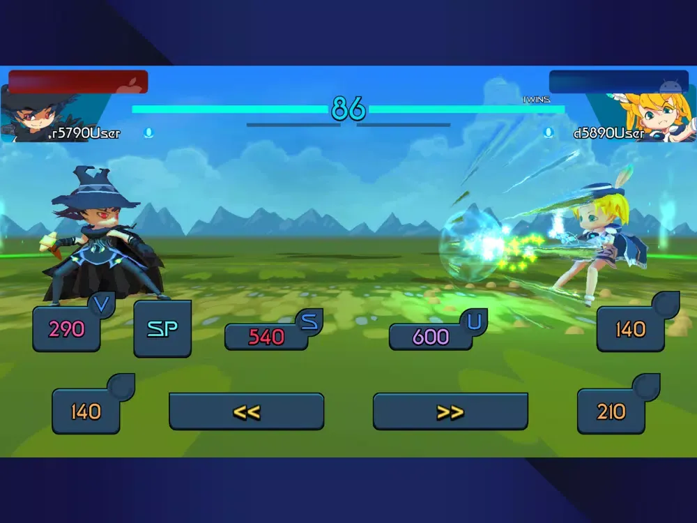 Magic Bright Star iPad  Screenshots