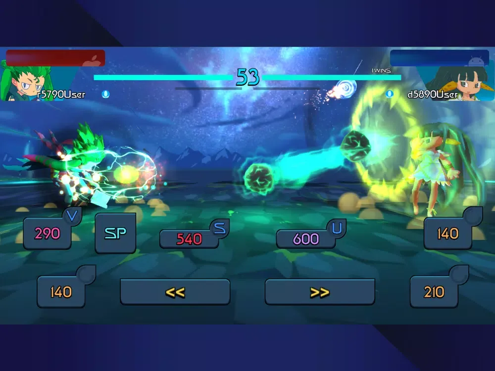Magic Bright Star iPad  Screenshots