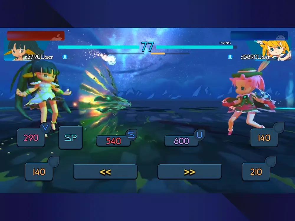 Magic Bright Star iPad  Screenshots