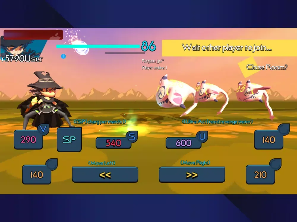 Magic Bright Star iPad  Screenshots