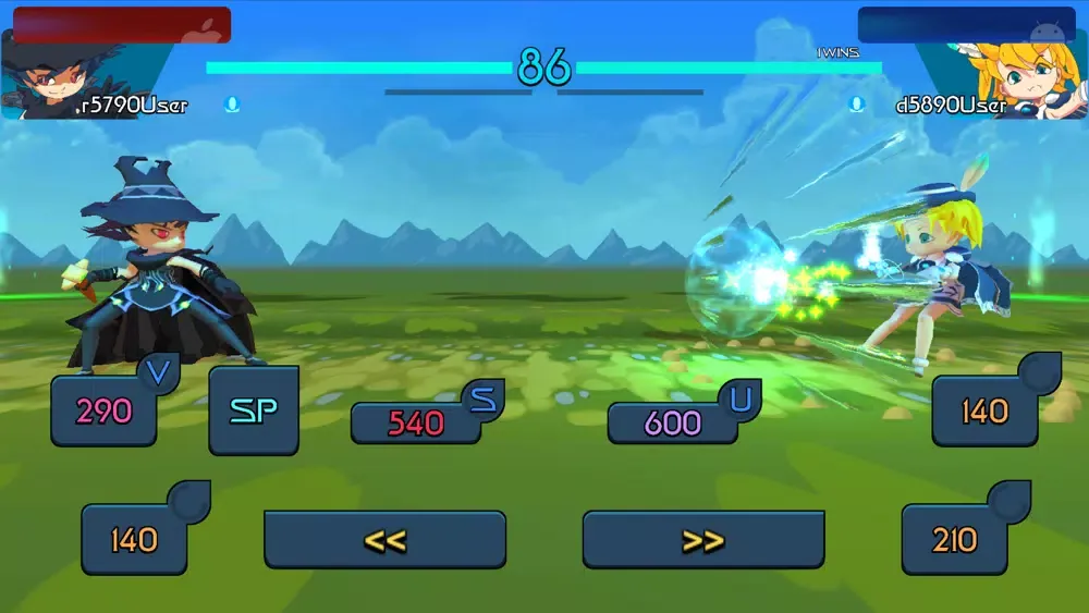 Magic Bright Star Screenshots