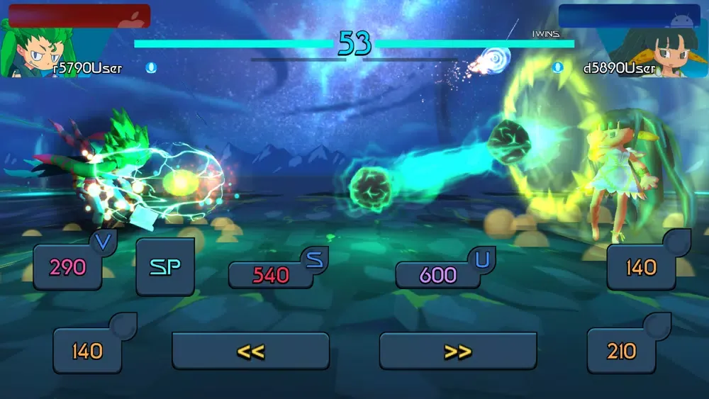Magic Bright Star Screenshots