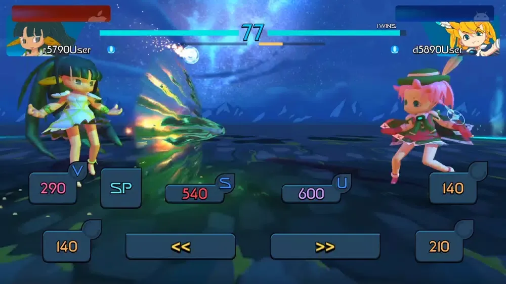 Magic Bright Star Screenshots