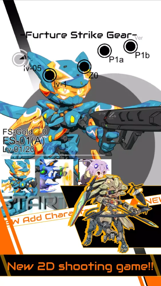 Future Strike Gear سکرین شاٹس