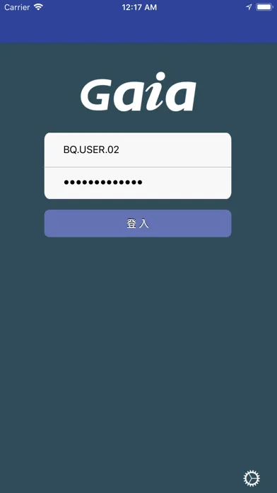 GaiaPunchClock Screenshots