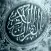 راديو الوالدين - صدقه عن جميع المسلمين
