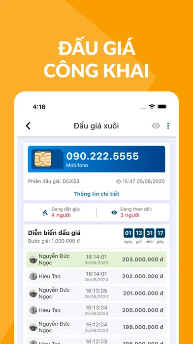 Скриншоты Đấu Giá Sim