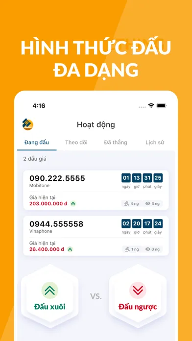 Скриншоты Đấu Giá Sim