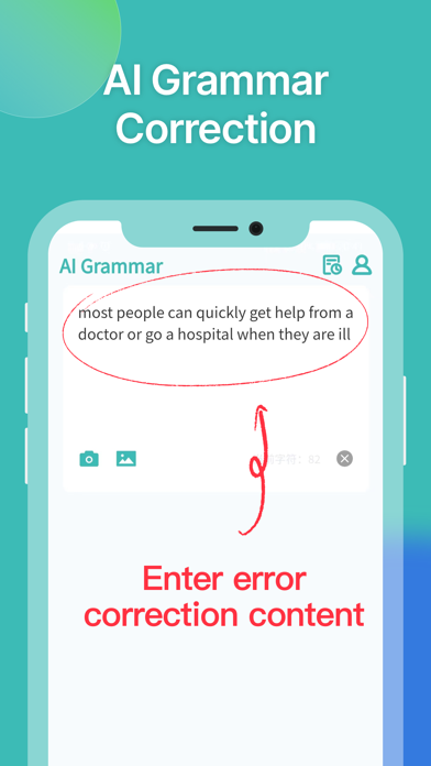 Скриншоты TypeOn - AI Grammar Checker