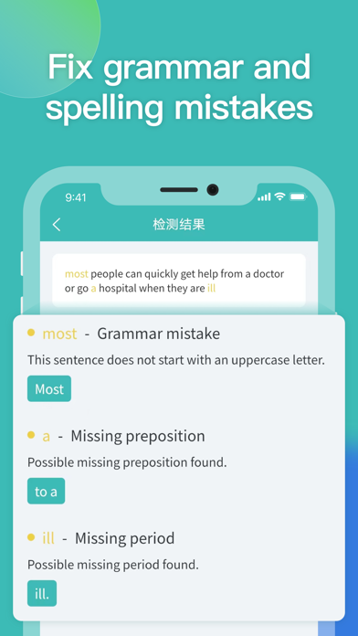 Скриншоты TypeOn - AI Grammar Checker