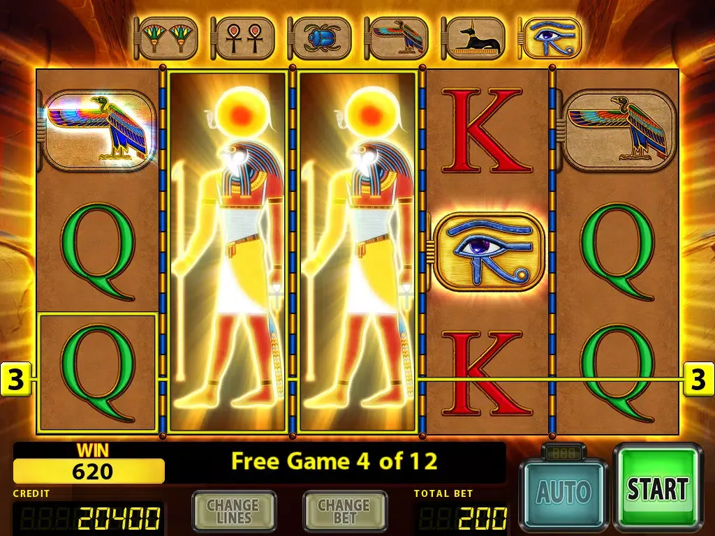صور Eye Of Horus BB iPad 
