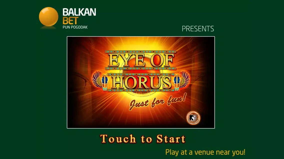 صور Eye Of Horus BB