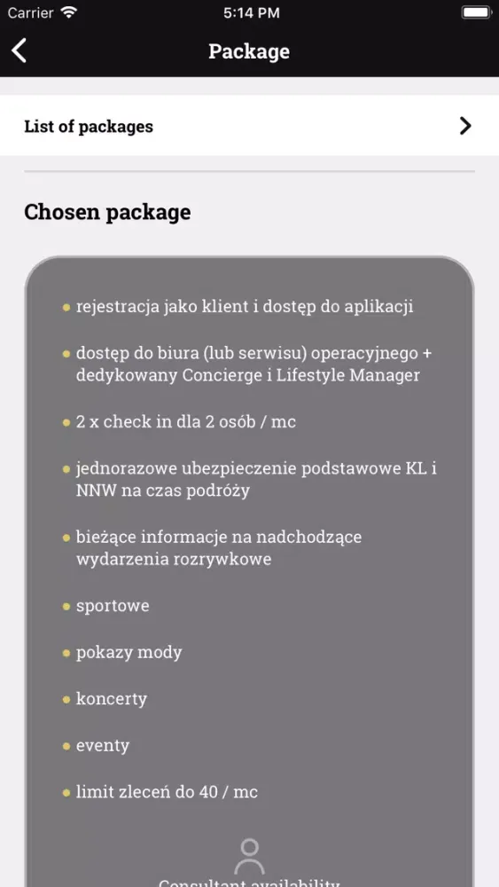 BeReady Concierge Service 스크린샷