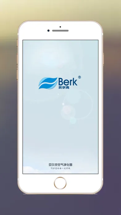 Berk سکرین شاٹس
