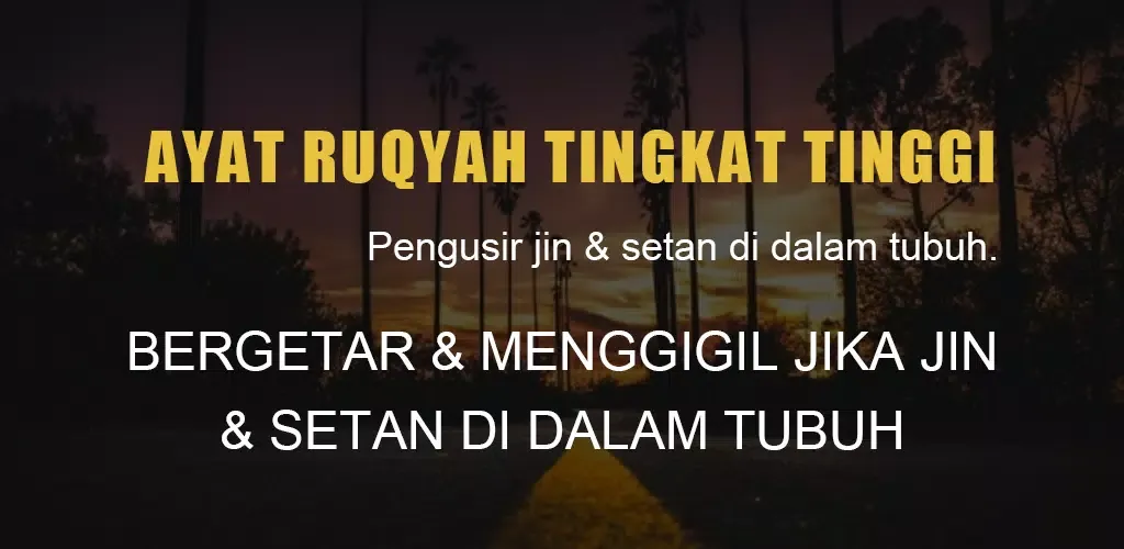 Скриншоты Ruqyah Pengusir Jin & Setan
