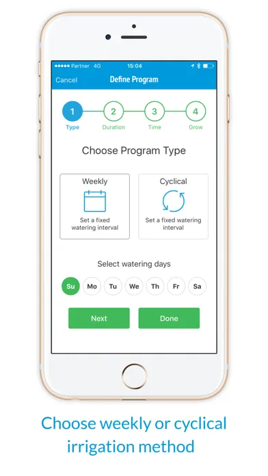 Скриншоты GreenApp - BERMAD