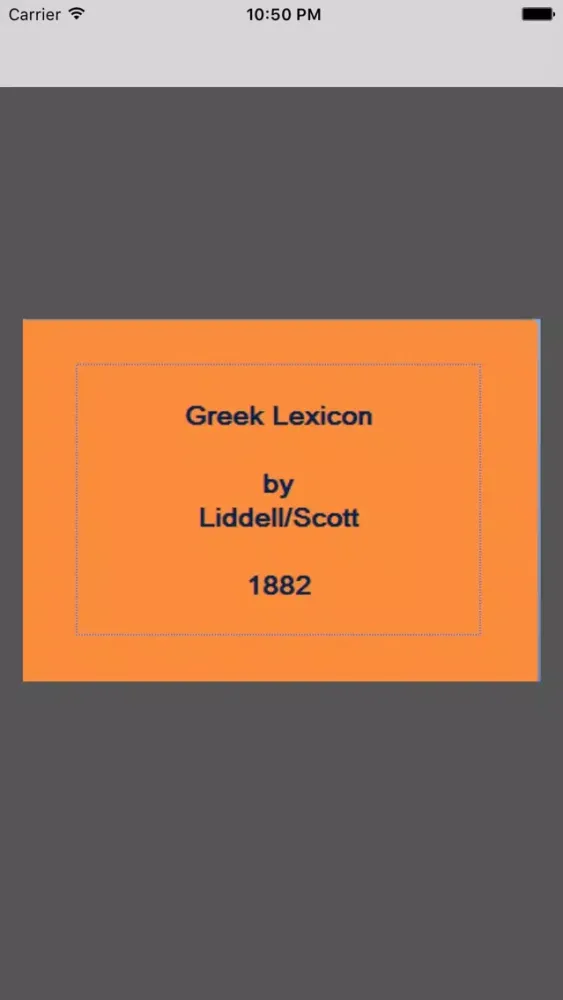 ภาพหน้าจอของ Greek-English (Liddell)