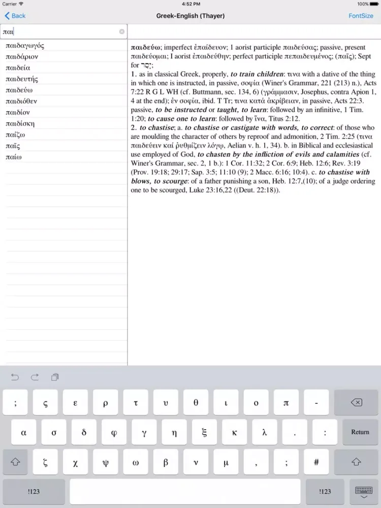 Capturas de tela do Greek-English (Thayer) iPad 