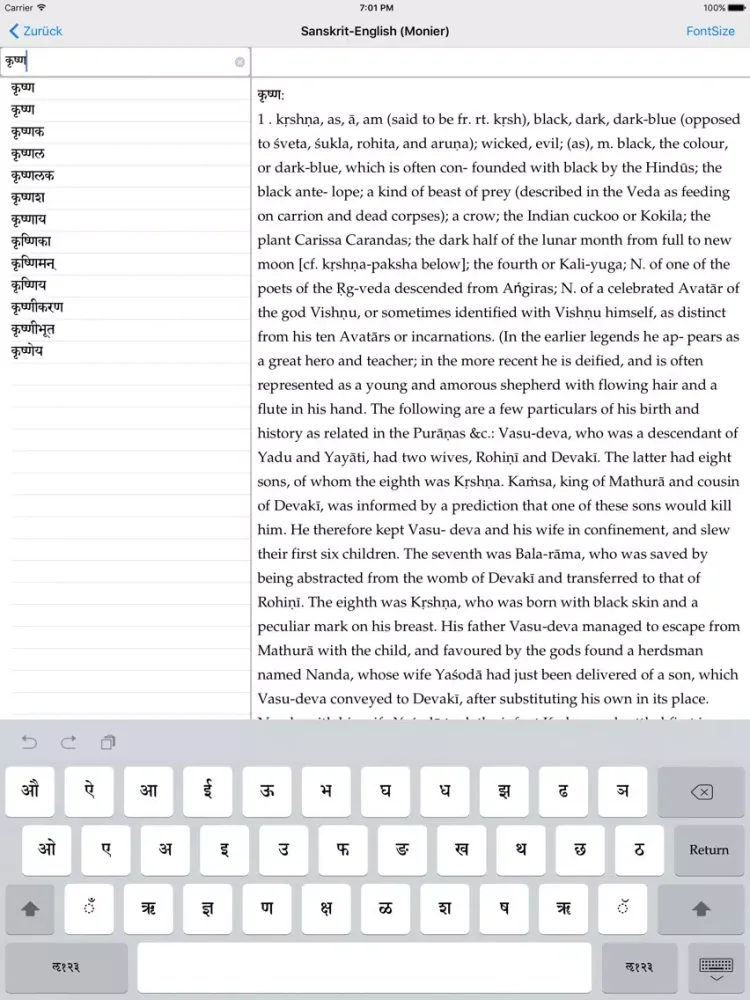 Sanskrit-English (Monier) iPad  Ekran Görüntüleri