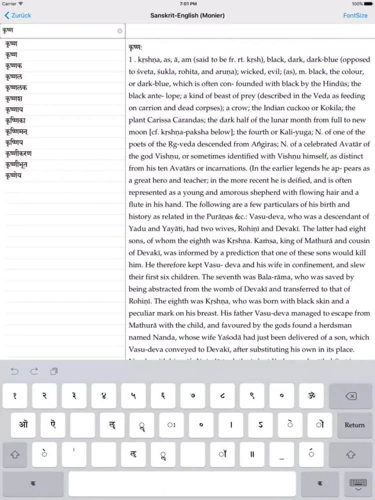 Sanskrit-English (Monier) iPad  Ekran Görüntüleri