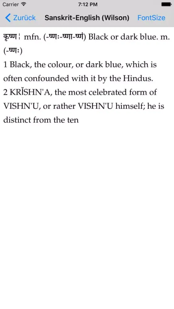 Tangkapan skrin Sanskrit-English (Wilson)