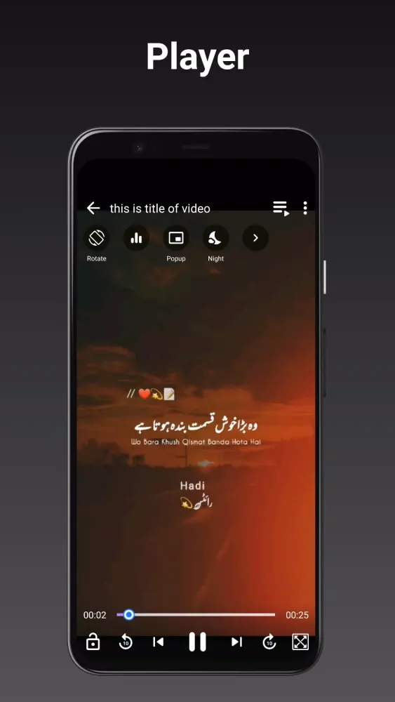 ภาพหน้าจอของ Berslex Video Player