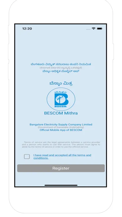 Capturas de tela do BESCOM Mithra