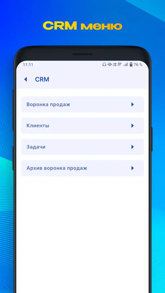 Capturas de pantalla de Besh CRM