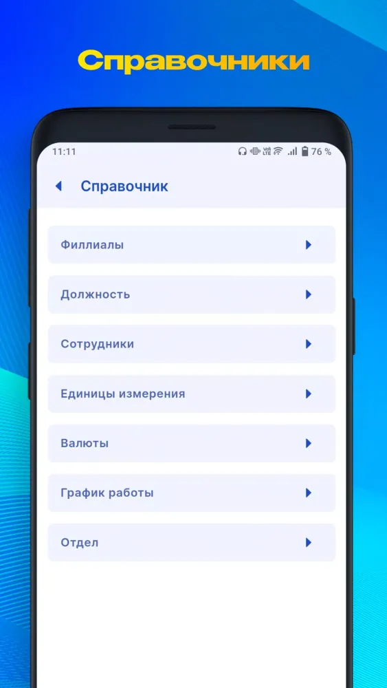 Capturas de pantalla de Besh CRM