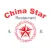 China Star