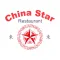 China Star