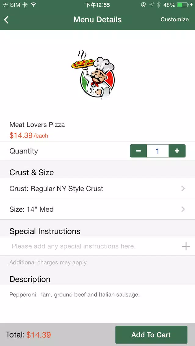 Glen Allen Bistro Screenshots
