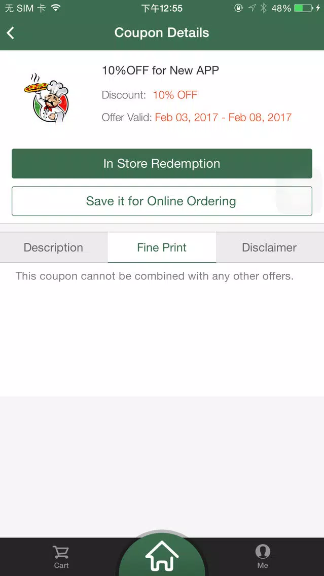 Glen Allen Bistro Screenshots