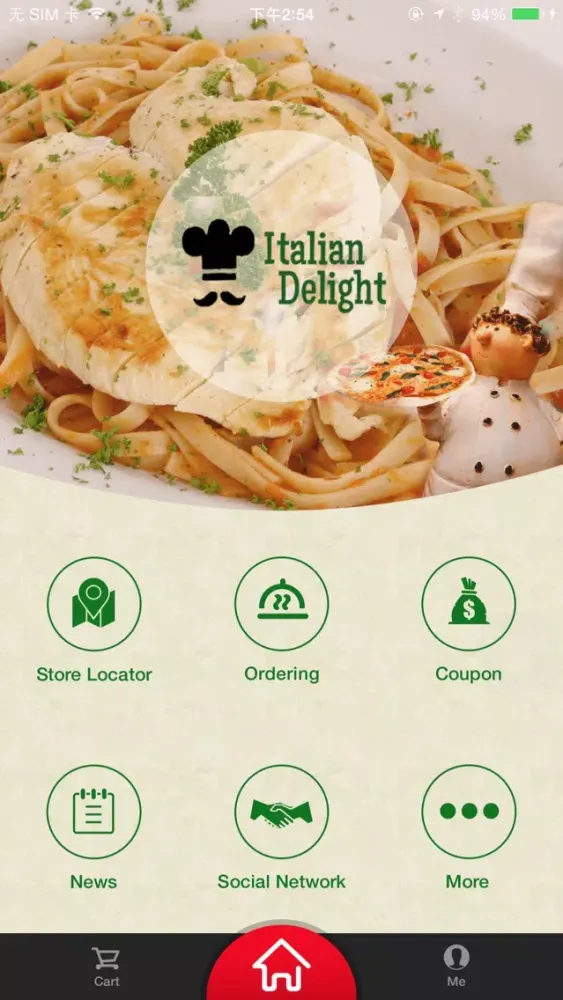 Italian Delight应用截图