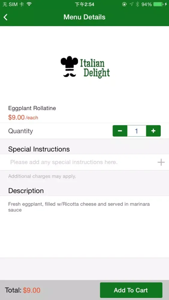 Italian Delight应用截图
