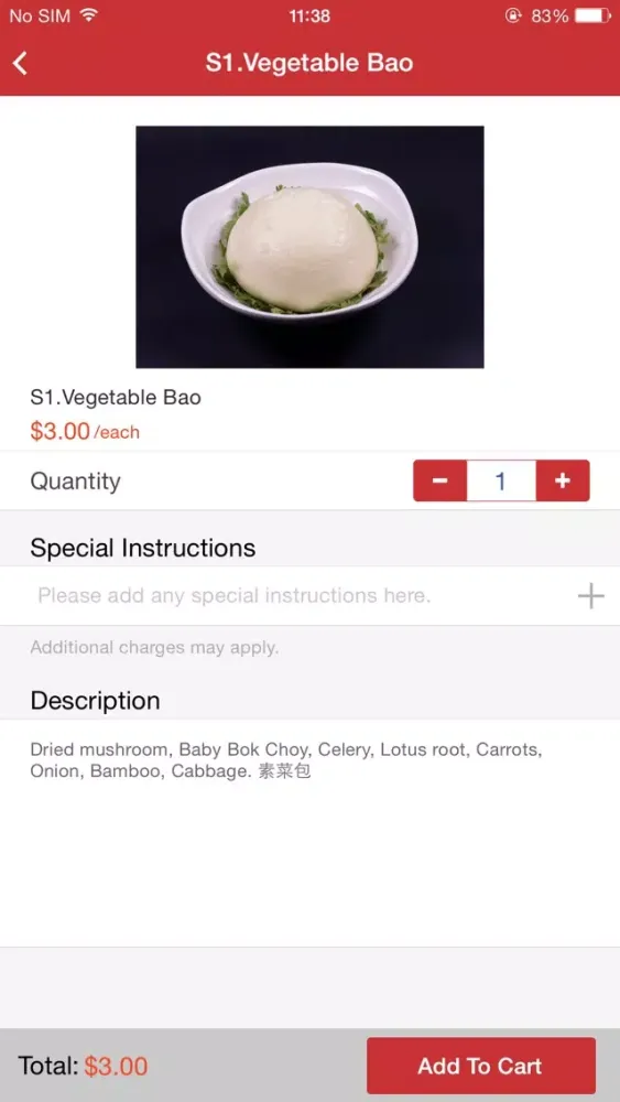 Noodles and Dumplings by Peter Chang 스크린샷