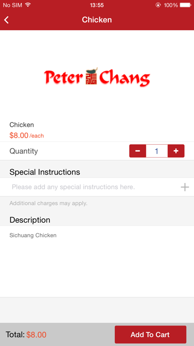 Peter Chang應用截圖