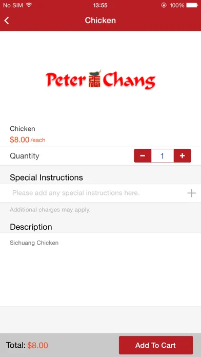 Peter Chang स्क्रीनशॉट