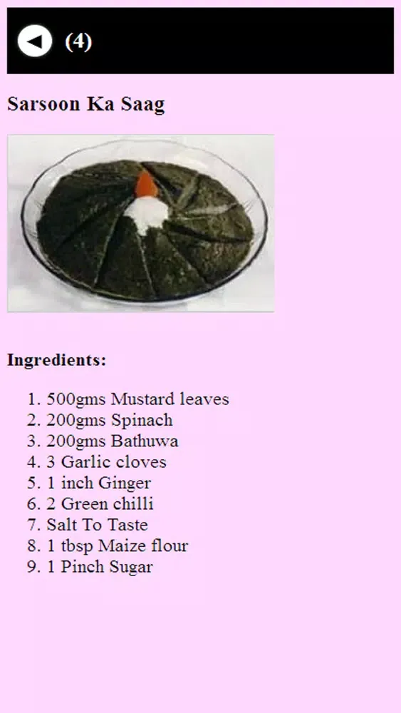 تصاویر Best Ever Recipes