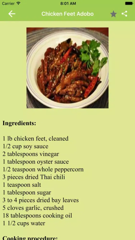 Filipino Food Recipes: Offline FREE Screenshots