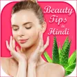 Beauty Tips In Hindi