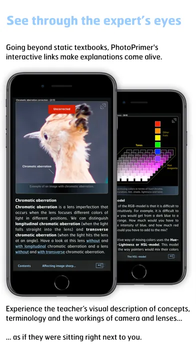 ภาพหน้าจอของ PhotoPrimer