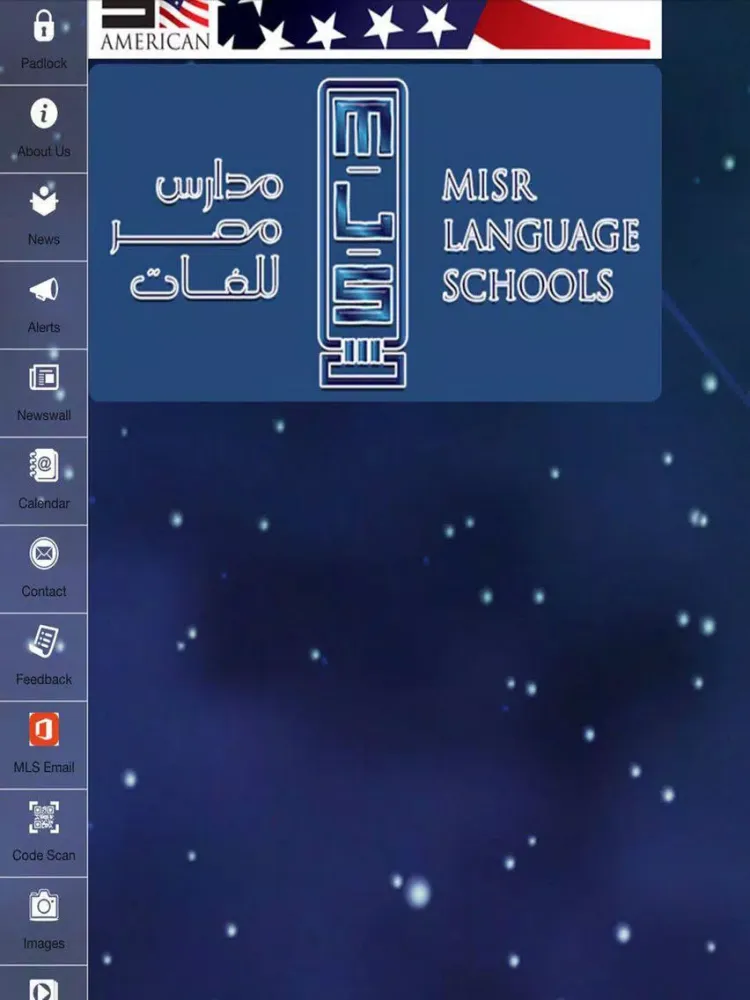 تصاویر MLS Elementary iPad 