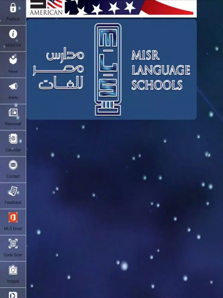 MLS HIGH iPad  স্ক্রিনশট